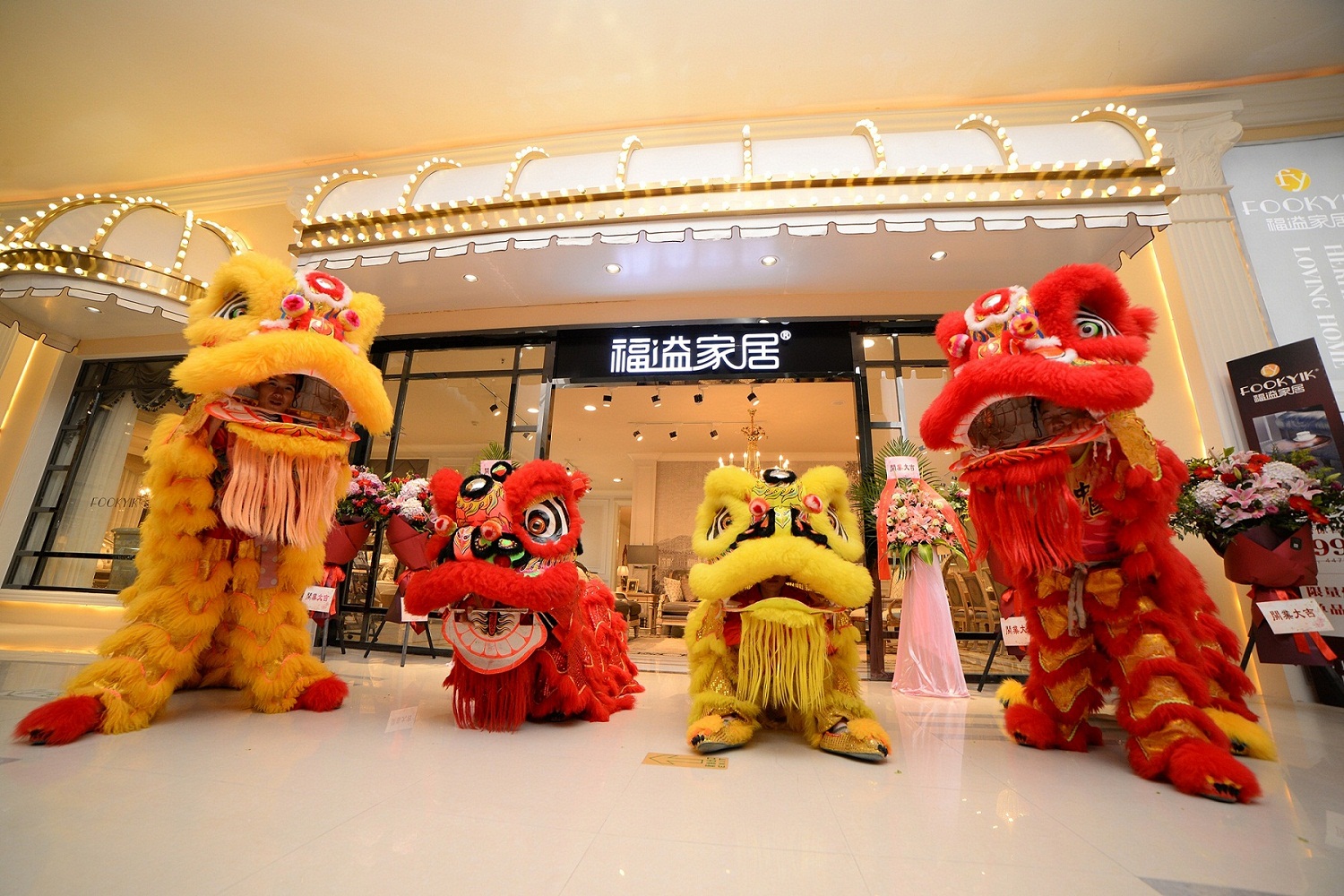 OPENING丨Fashion & Home流动的设计盛宴