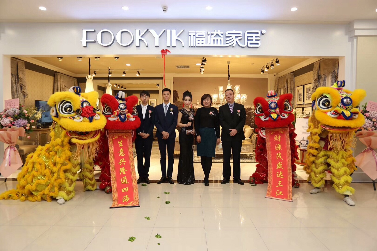 FOOKYIK丨在北京，探寻生活的N种可能